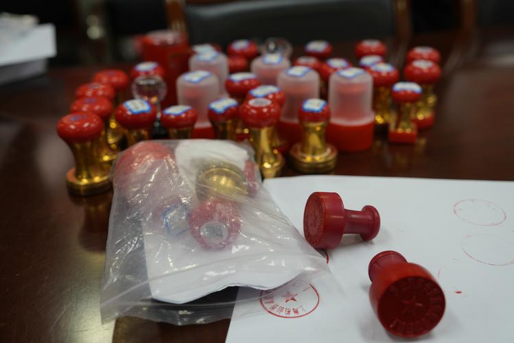 分公司可以参与投标吗_分公司投标资质授权_公司私刻公章法律后果