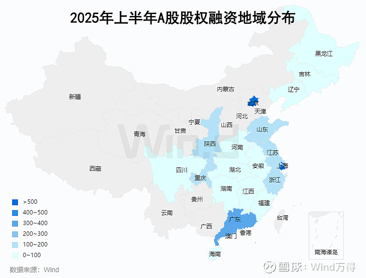 2025年01月 深证a股涨幅排行榜_IPO增发市场政策驱动增长_A股股权融资市场2025年上半年趋势