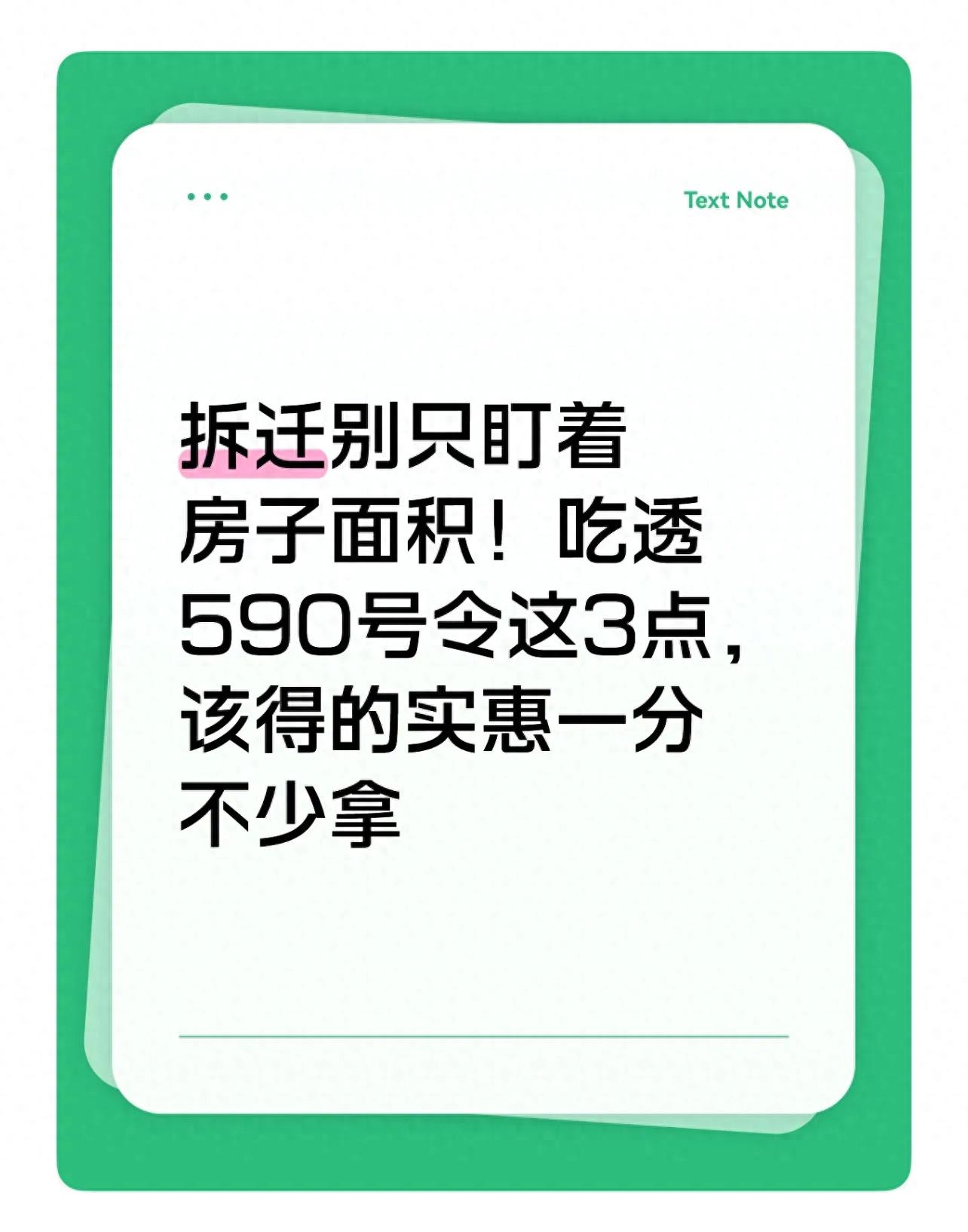 量比实战应用技巧_量比指标识别庄家动向_什么是股票庄家