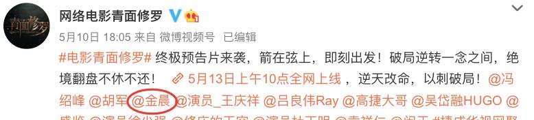 刘二飞 许晴_许晴和刘_许晴刘佳