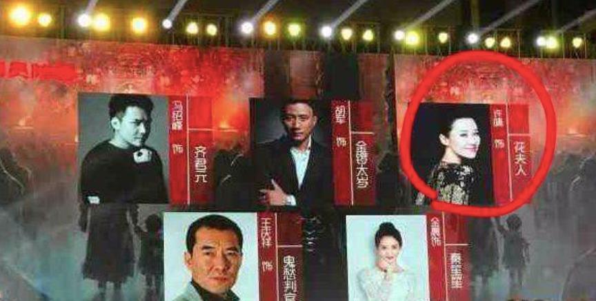 刘二飞 许晴_许晴和刘_许晴刘佳