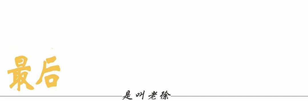 刘二飞 许晴_许晴和刘_许晴刘佳