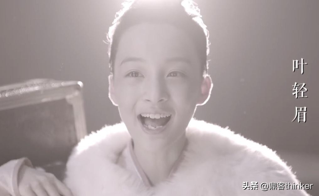 庆余年叶轻眉怎么死的_庆历王朝权谋 叶轻眉颠覆王朝 内库工坊