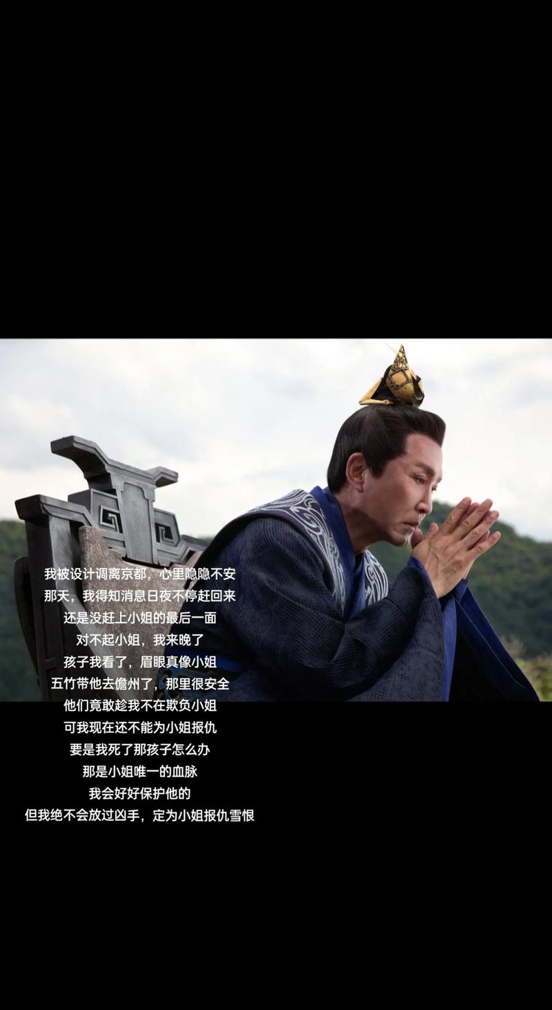 庆历王朝权谋 叶轻眉颠覆王朝 内库工坊_庆余年叶轻眉怎么死的