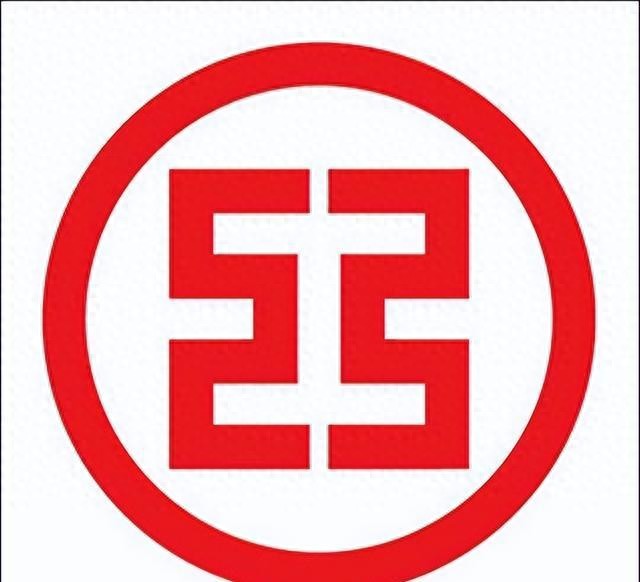 银行APP整合_工行手机银行e银行怎样取消_独立APP关停