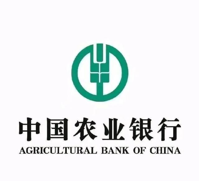 银行APP整合_工行手机银行e银行怎样取消_独立APP关停