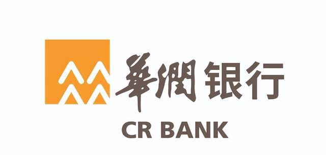 工行手机银行e银行怎样取消_银行APP整合_独立APP关停