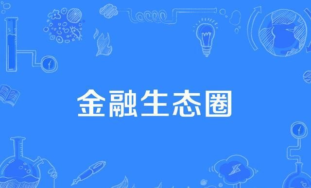 工行手机银行e银行怎样取消_银行APP整合_独立APP关停
