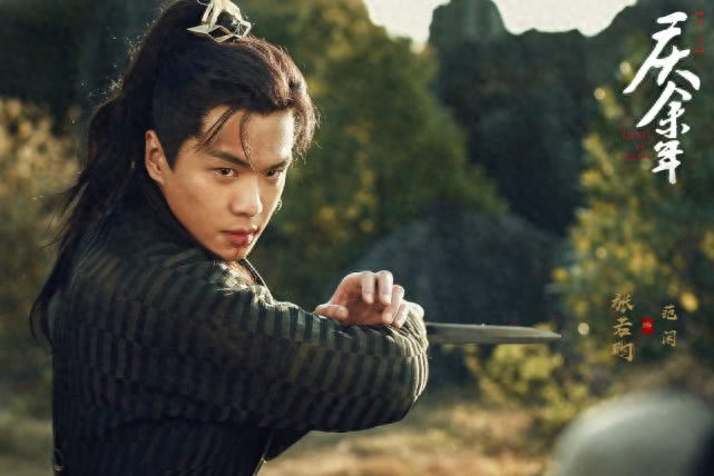 庆余年 陈萍萍 真爱之谜_庆余年 陈萍萍 原著解析_庆余年叶轻眉怎么死的