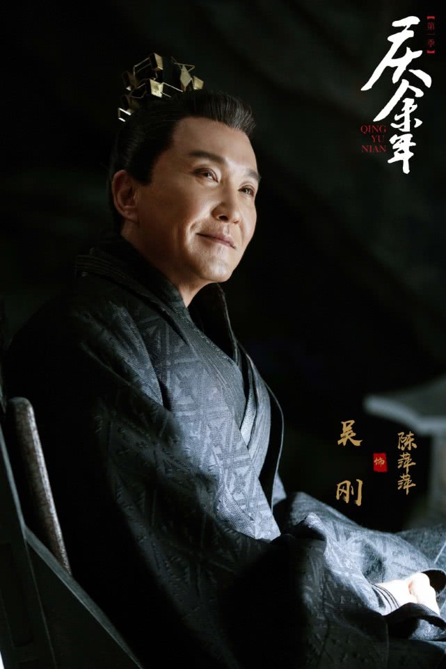 庆余年叶轻眉怎么死的_庆余年 陈萍萍 原著解析_庆余年 陈萍萍 真爱之谜