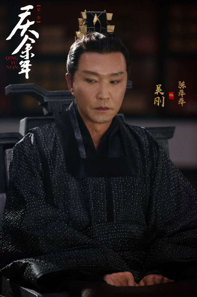 庆余年叶轻眉怎么死的_庆余年 陈萍萍 原著解析_庆余年 陈萍萍 真爱之谜