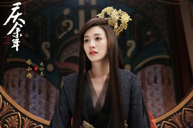 庆余年 陈萍萍 原著解析_庆余年叶轻眉怎么死的_庆余年 陈萍萍 真爱之谜