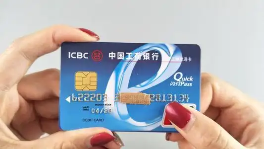 工行卡号几位数_银行卡卡号组成_银行卡位数揭秘