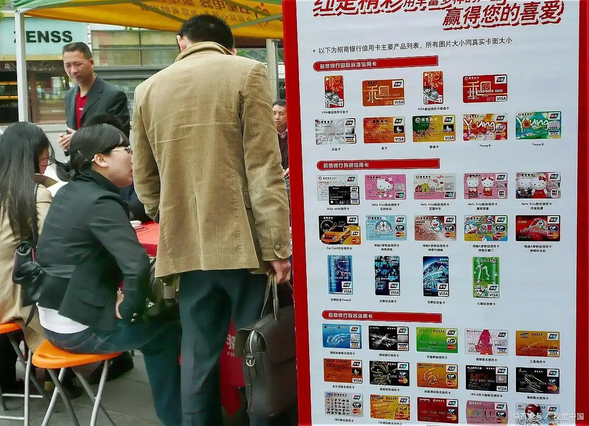 银行卡卡号组成_银行卡位数揭秘_工行卡号几位数