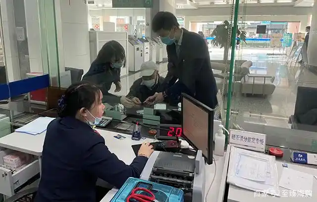 结构性存款是什么_结构性存款与普通存款的区别_系统性存款是什么