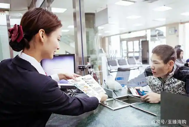 系统性存款是什么_结构性存款是什么_结构性存款与普通存款的区别