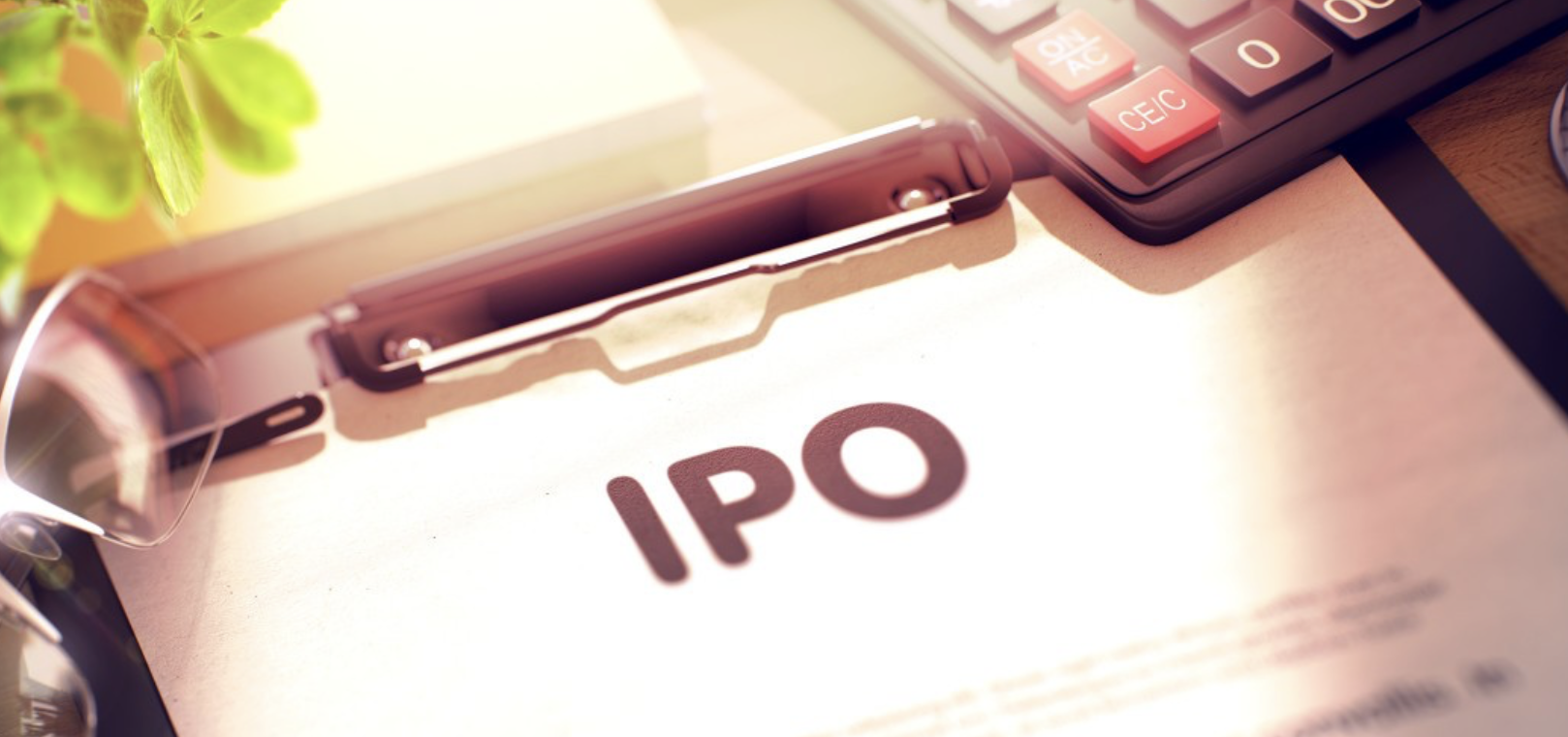 中策橡胶IPO问询_中策橡胶股票代码_中策橡胶业绩下滑风险