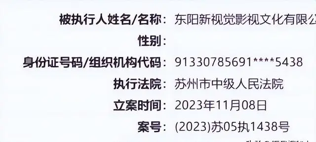 刘二飞 许晴_许晴 56岁 单身 生涯_许晴 家世背景 感情传闻