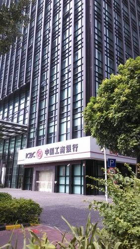 中国工商银行深圳华强支行附近酒店_深圳华强北酒店推荐_深圳工行网点查询