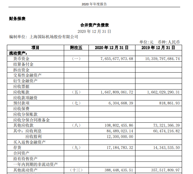 新手股票投资经验分享_股票开户深a可以下挂吗_股票涨跌原因分析