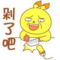 新手股票投资经验分享_股票开户深a可以下挂吗_股票涨跌原因分析