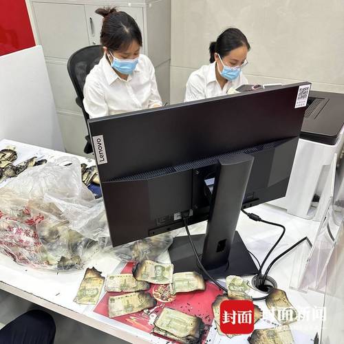 工商银行残损币清点服务_深圳中国银行兑换点_残损币兑换流程