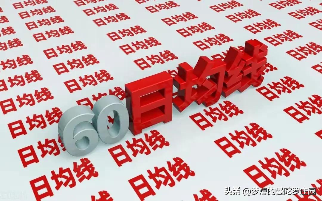 炒股绝招解析_慢涨急跌的股票_股市风险防范