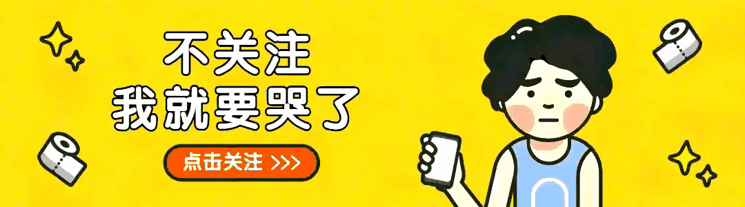 股市风险防范_慢涨急跌的股票_炒股绝招解析