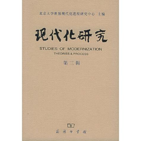  新华盛顿共识 理念政策影响 _华盛顿共识 替代_新华盛顿共识 对外援助底层逻辑 