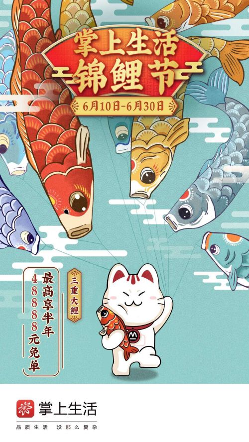 招行信用卡创新产品服务_招商银行信用卡享受优惠_招行信用卡介甫奖