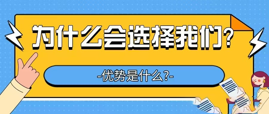 四大行贷款申请条件详解_四大行企业贷款秒批条件_交通银行网申容易批吗