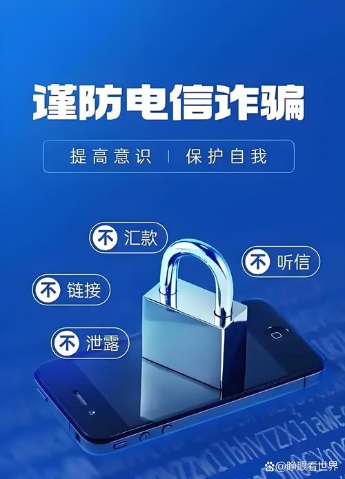 95161银行客服热线_邮政储蓄银行电话晚上没人接吗_不接95161电话后果