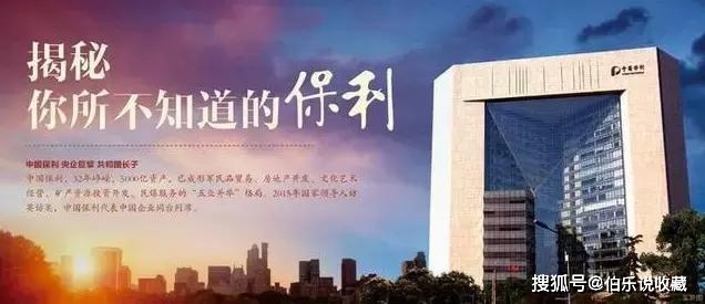 前期费用不收的拍卖公司_拍卖公司费用_北京嘉德拍卖有限公司收前期费用吗