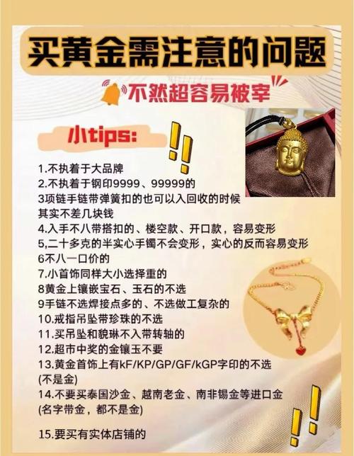 北京嘉德拍卖有限公司收前期费用吗_拍卖公司费用_前期费用不收的拍卖公司