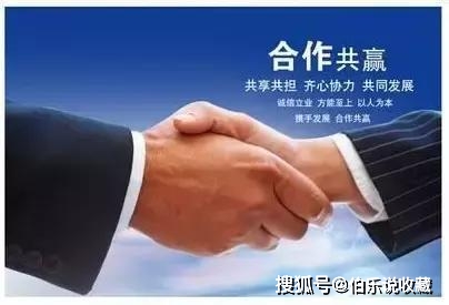 拍卖公司费用_北京嘉德拍卖有限公司收前期费用吗_前期费用不收的拍卖公司