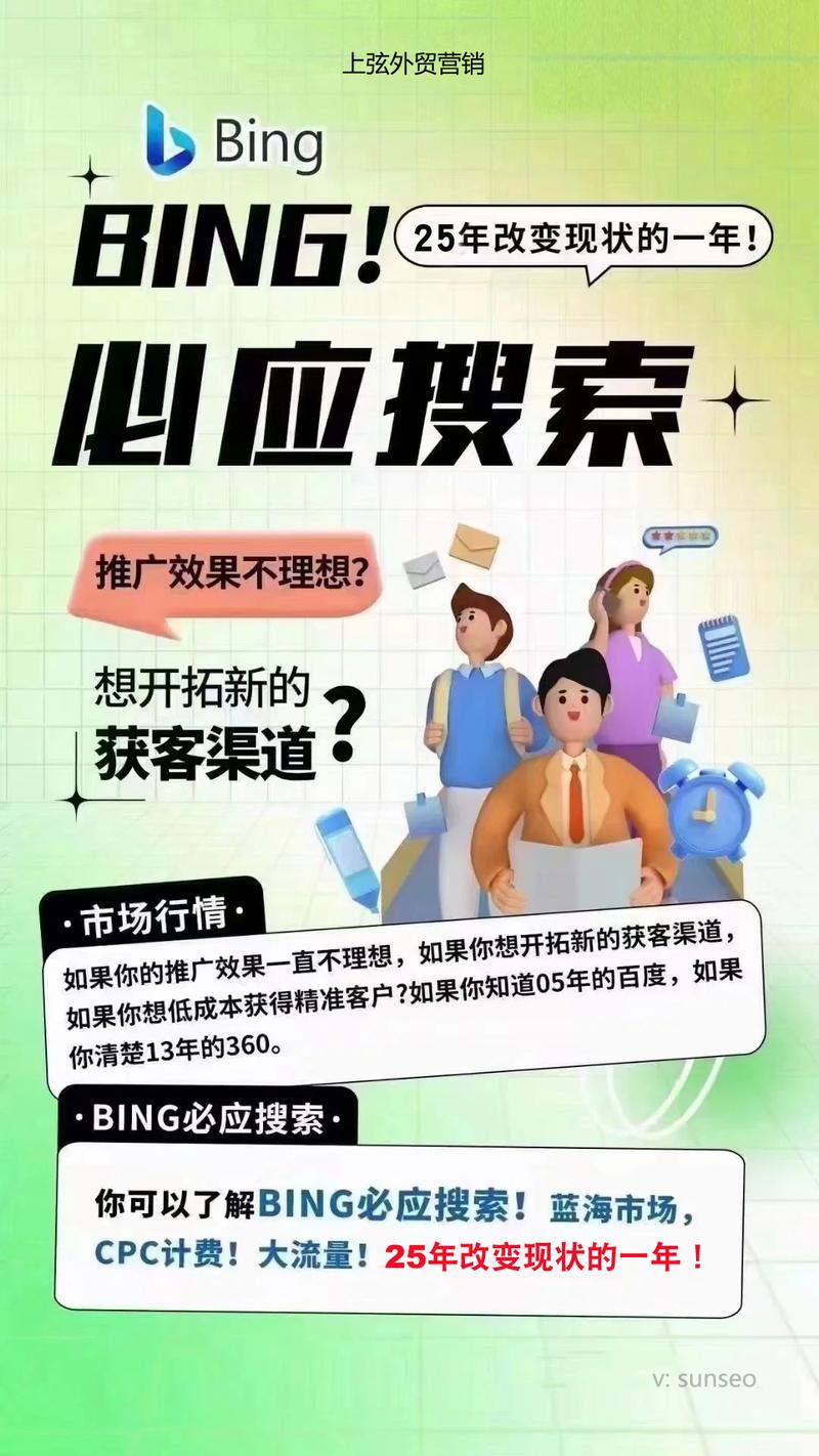 疯狂的电商：京东、苏宁、淘宝三国杀_企业淘宝店_企业购平台发展历程