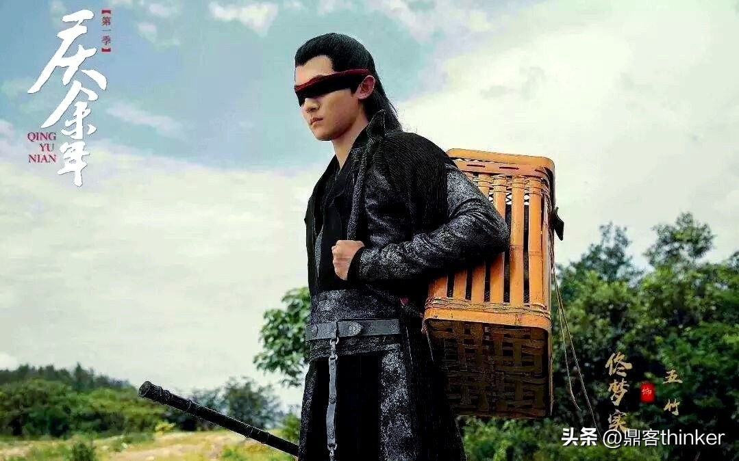 宫中密谋_庆余年叶轻眉怎么死的_叶轻眉怀孕