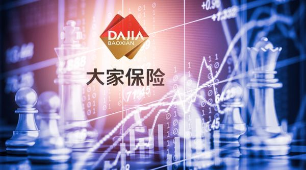 大家人寿减持中国建筑_中国建筑股票是什么_中国建筑险资减持