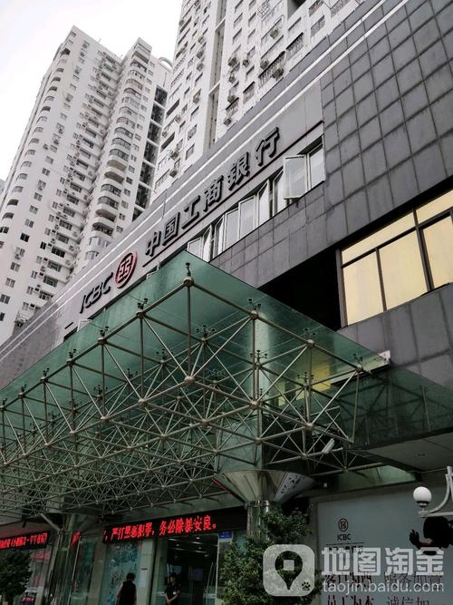 深圳工行网点查询_中国工商银行深圳罗湖支行附近酒店_阳光酒店嘉宾路店