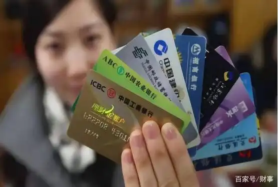 换卡不换号流程_工行卡号几位数_银行卡号含义