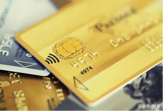 换卡不换号流程_工行卡号几位数_银行卡号含义