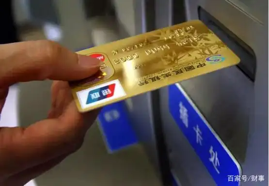 银行卡号含义_换卡不换号流程_工行卡号几位数