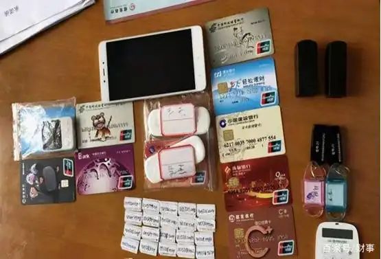 工行卡号几位数_换卡不换号流程_银行卡号含义