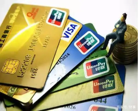 换卡不换号流程_工行卡号几位数_银行卡号含义