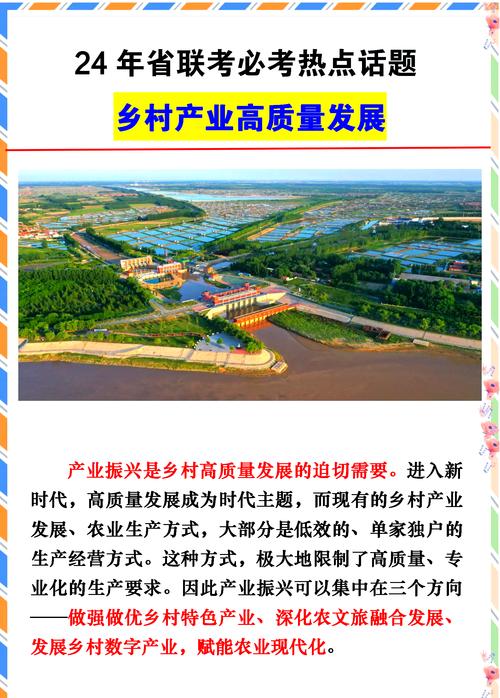 延津小麦产业升级_延津模式——强麦期货助推小麦经济_国家现代农业小麦产业园
