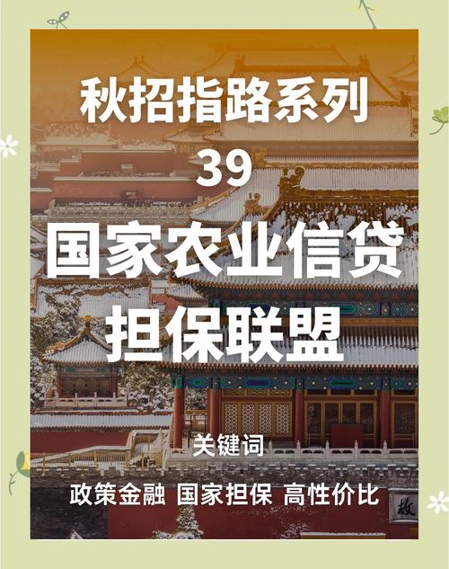 国元农险首次公开发行股票核准_国元保险什么时候上市_国元农险上市进展