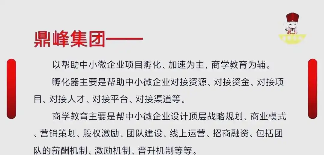 技术创新驱动服装行业增长_服装行业2025年趋势_服装行业未来发展趋势