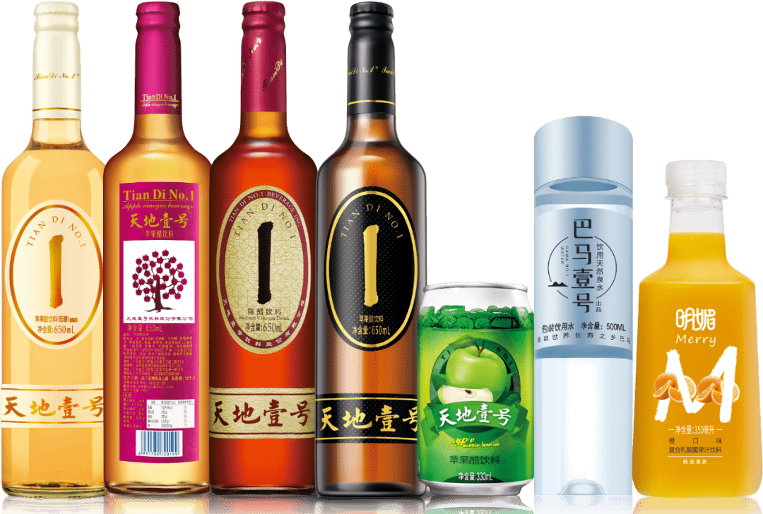 果醋龙头天地壹号第三次冲刺IPO 进程仍然充满变数