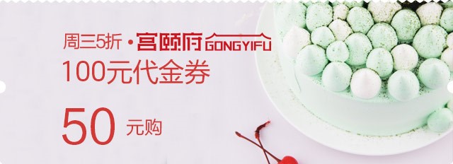 招商银行信用卡周三5折美食活动_小吾厨房周三5折代金券_招商银行信用卡享受优惠