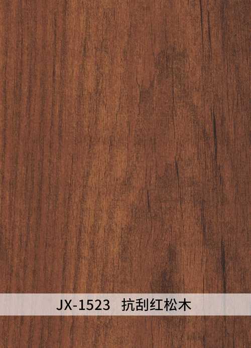 吉林红松板材批发市场_满洲里樟子松板材行情_吉林红松板材价格